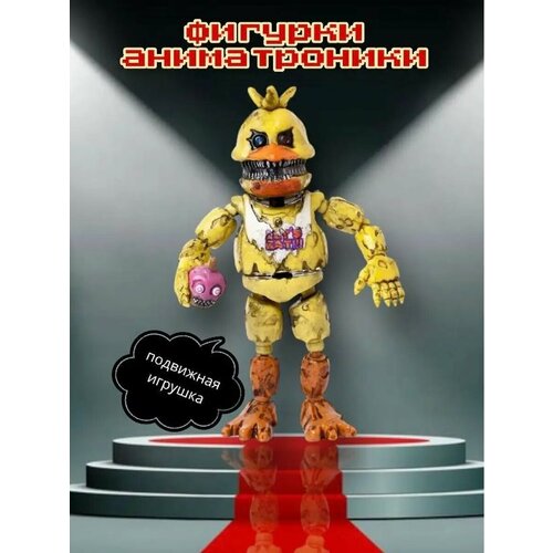 Роботы аниматроники fnaf