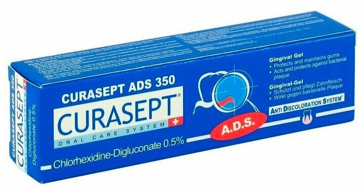 Гели Для Полости Рта Гель для десен Curasept ADS 350 Chx 0.5 %, 30 мл