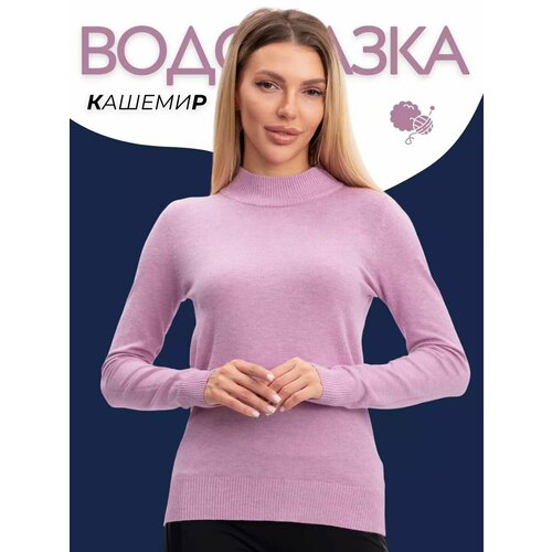 фото Водолазка rm shopping, размер 50-52, , розовый