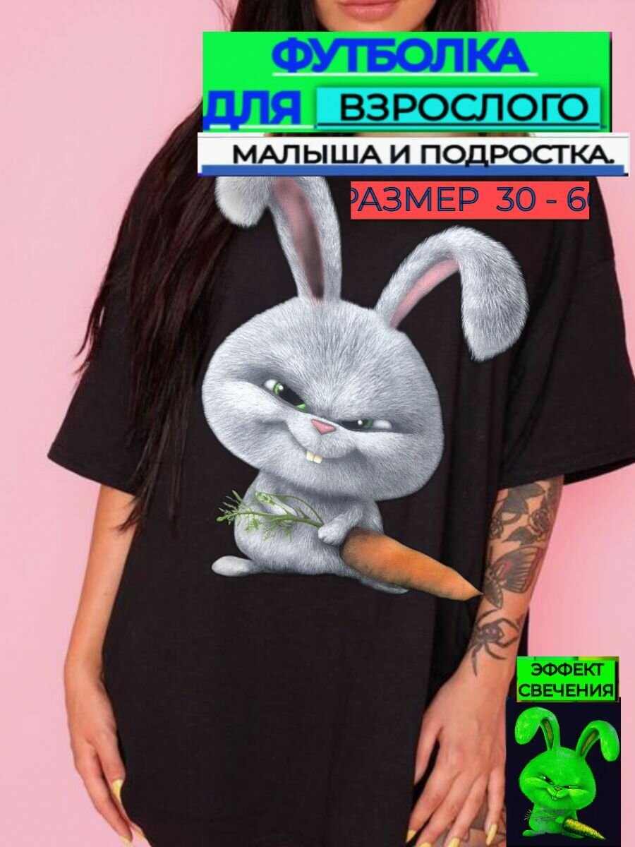 Мужская футболка с принтом на спине Самогон у меня в крови — фото 1
