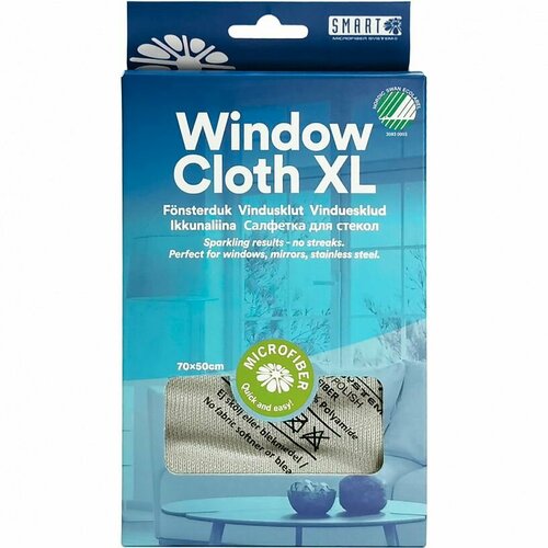Салфетка SMART тряпка для мытья стекол и зеркал 70х50 см