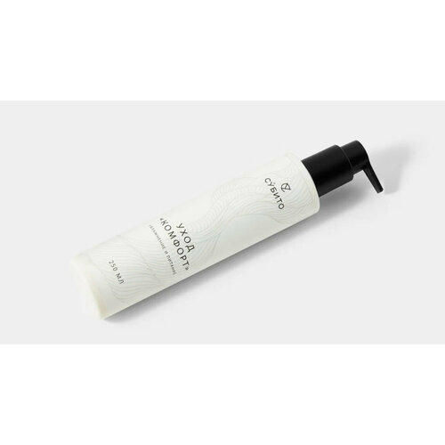 Уход Субито 