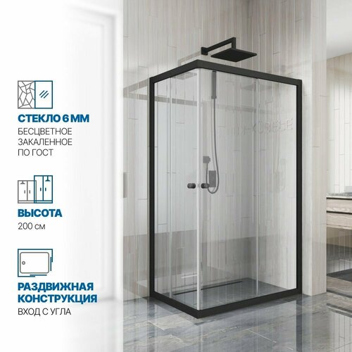 Душевой уголок GWMPKB019RC-07 90x80 см, цвет фурнитуры черный матовый, цвет стекла бесцветный, стекло закаленное 6 мм