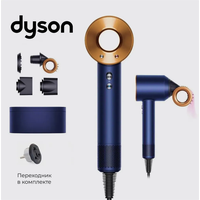 По всем вопросам, связанным с маркетплейсом и скидками, звоните &#43;7-905-222-35-25 ( вотсап или пишите tg&#64;kir_estate );
;
Фен  ...