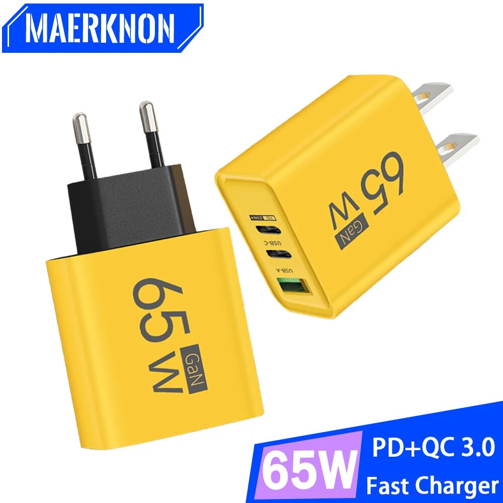 Сетевое зарядное устройство с 3-мя USB-портами и поддержкой быстрой зарядки — фото 1