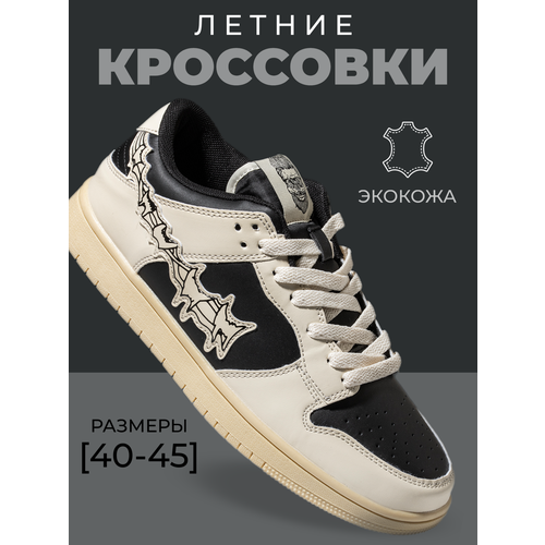 фото Кроссовки skull loft, размер 42, черный/бежевый