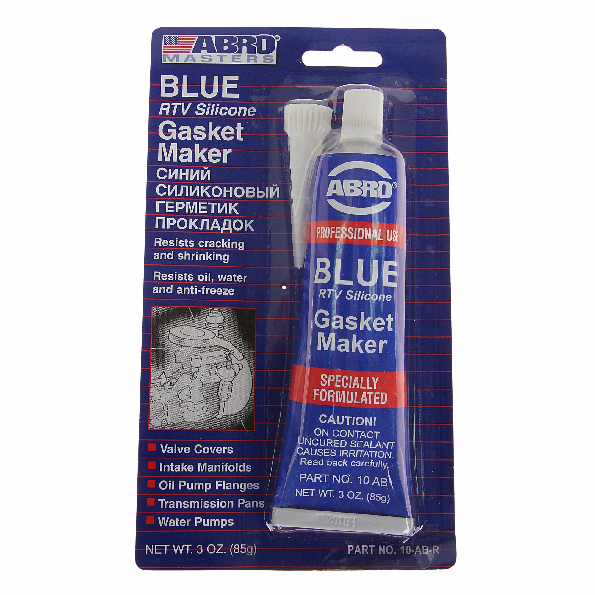 Герметик прокладок A10 BLUE силиконовый (синий) 85г ABRO A10BL