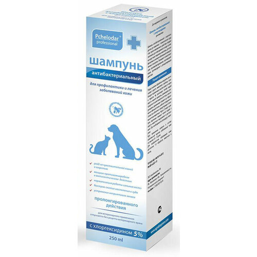 Агробиопром шампунь антибактериальный 250мл Пчелодар с хлоргексидином и экстрактом прополиса.