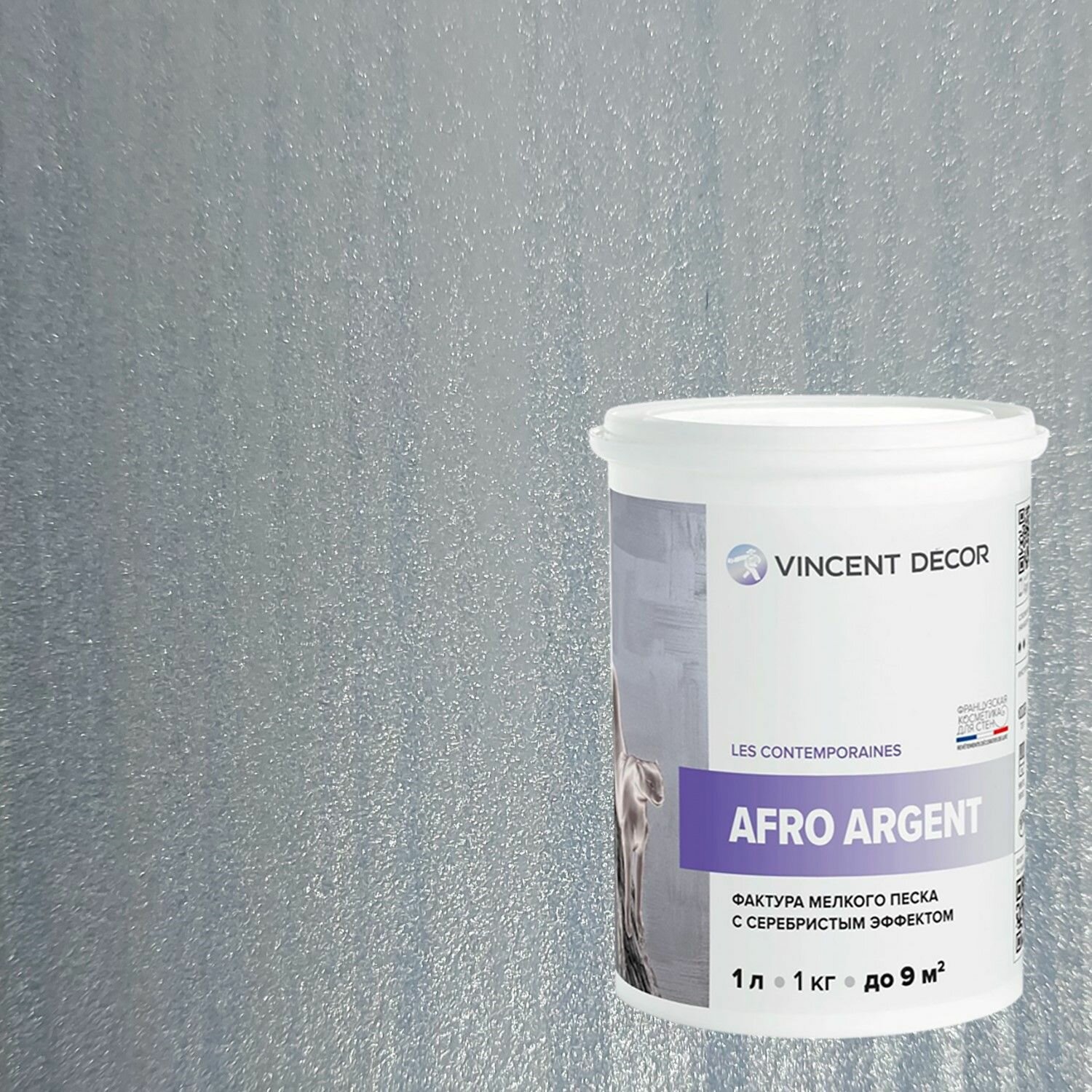 Декоративная штукатурка с эффектом мелкого серебристого песка Vincent Decor Afro Argent (1л) 36109