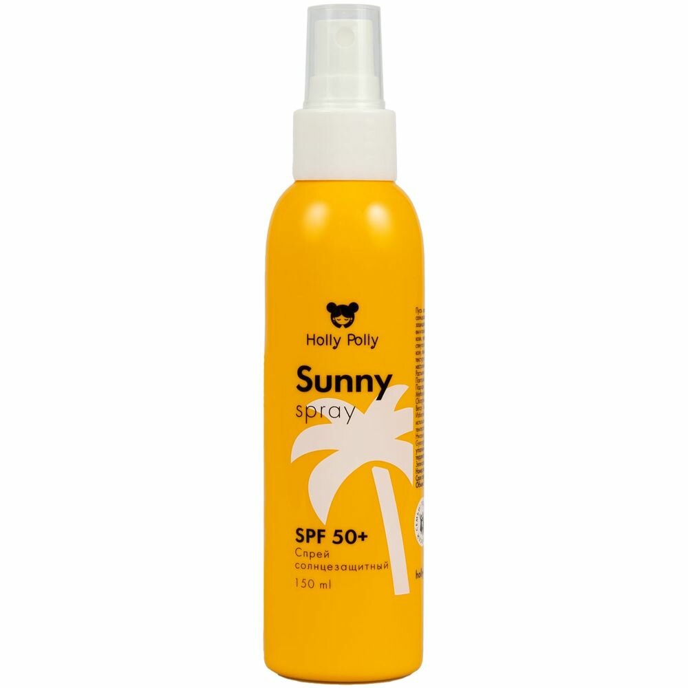 Holly Polly Sunny Спрей солнцезащитный для лица и тела SPF 50+ 150мл