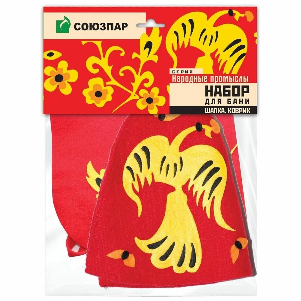 Набор для бани Союзпар  Народные промыслы   Хохлома  шапка  коврик  49936851 