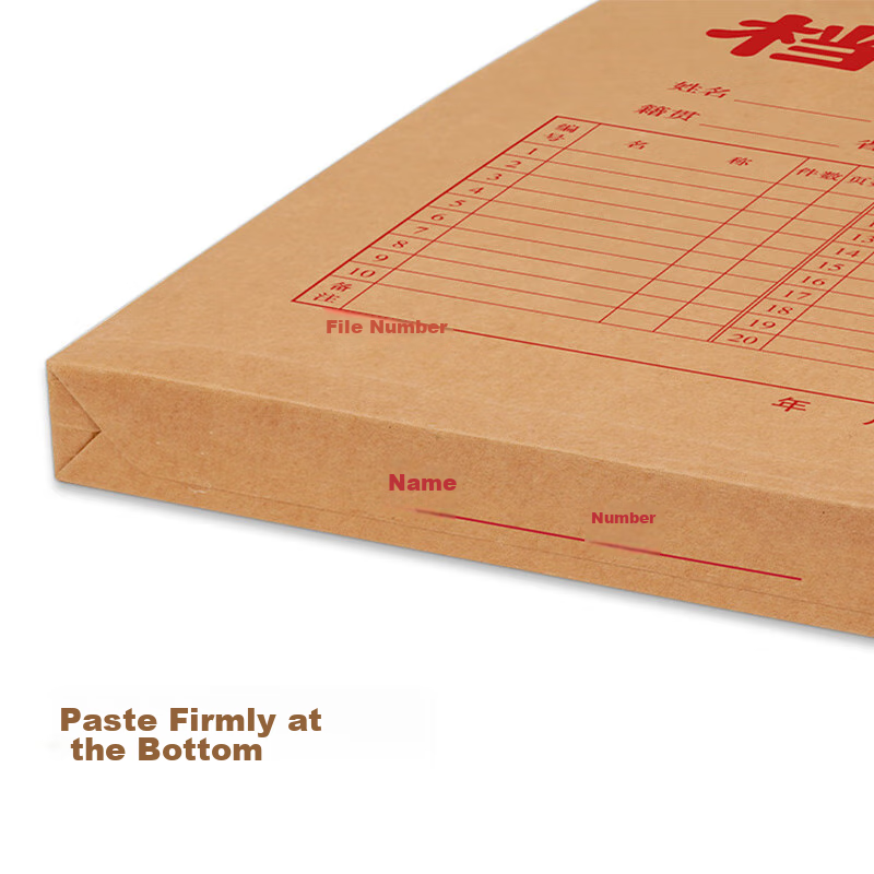 Yu Zi Jian 10 Pieces 250g Thick A4 Kraft Paper File Folders, Red Text Universal Style, for Bids, Contracts, Documents, Office Supplies 2308