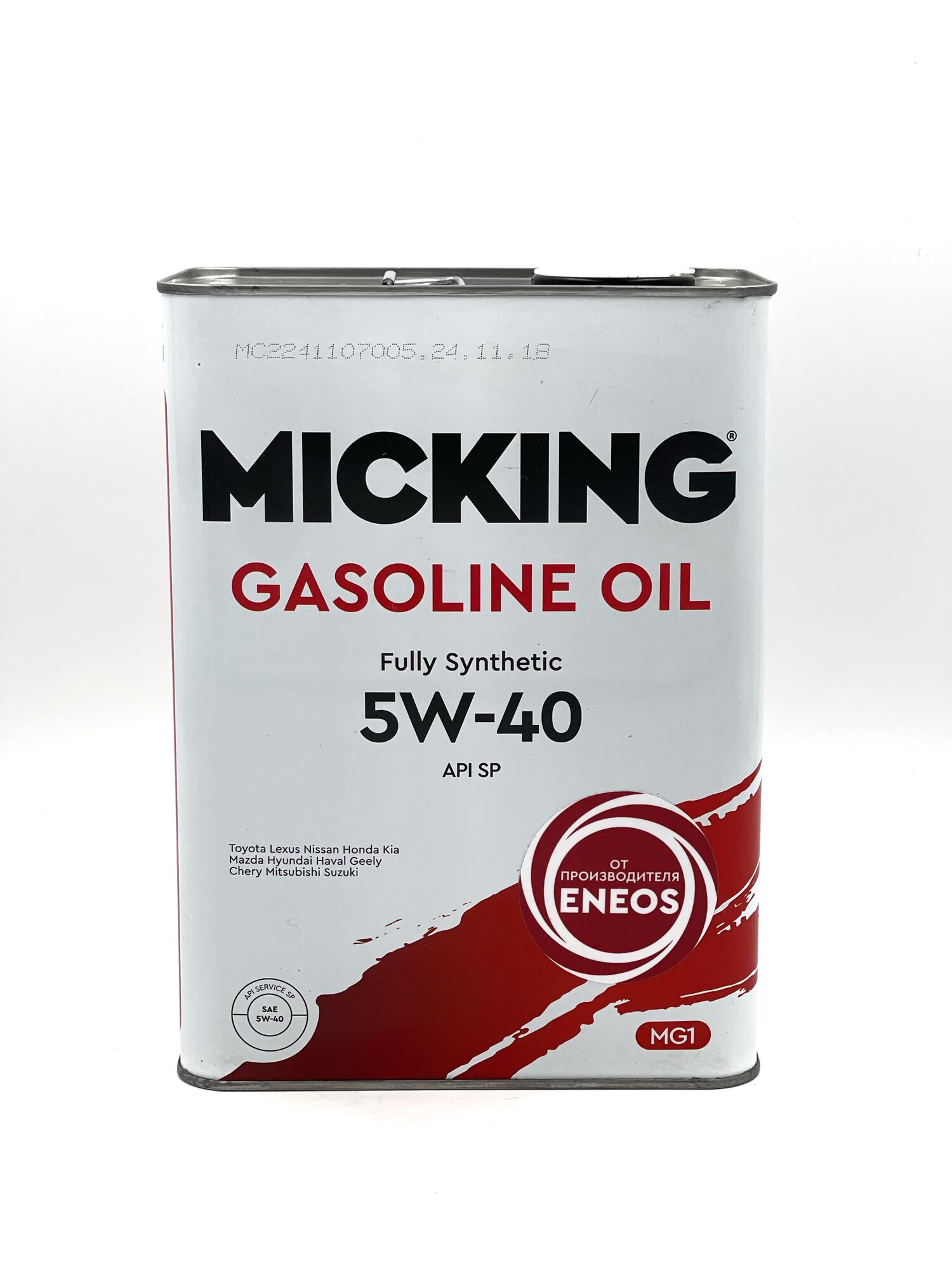 Масло моторное Micking 5W-40 API SP , синтетическое, 4 литра.