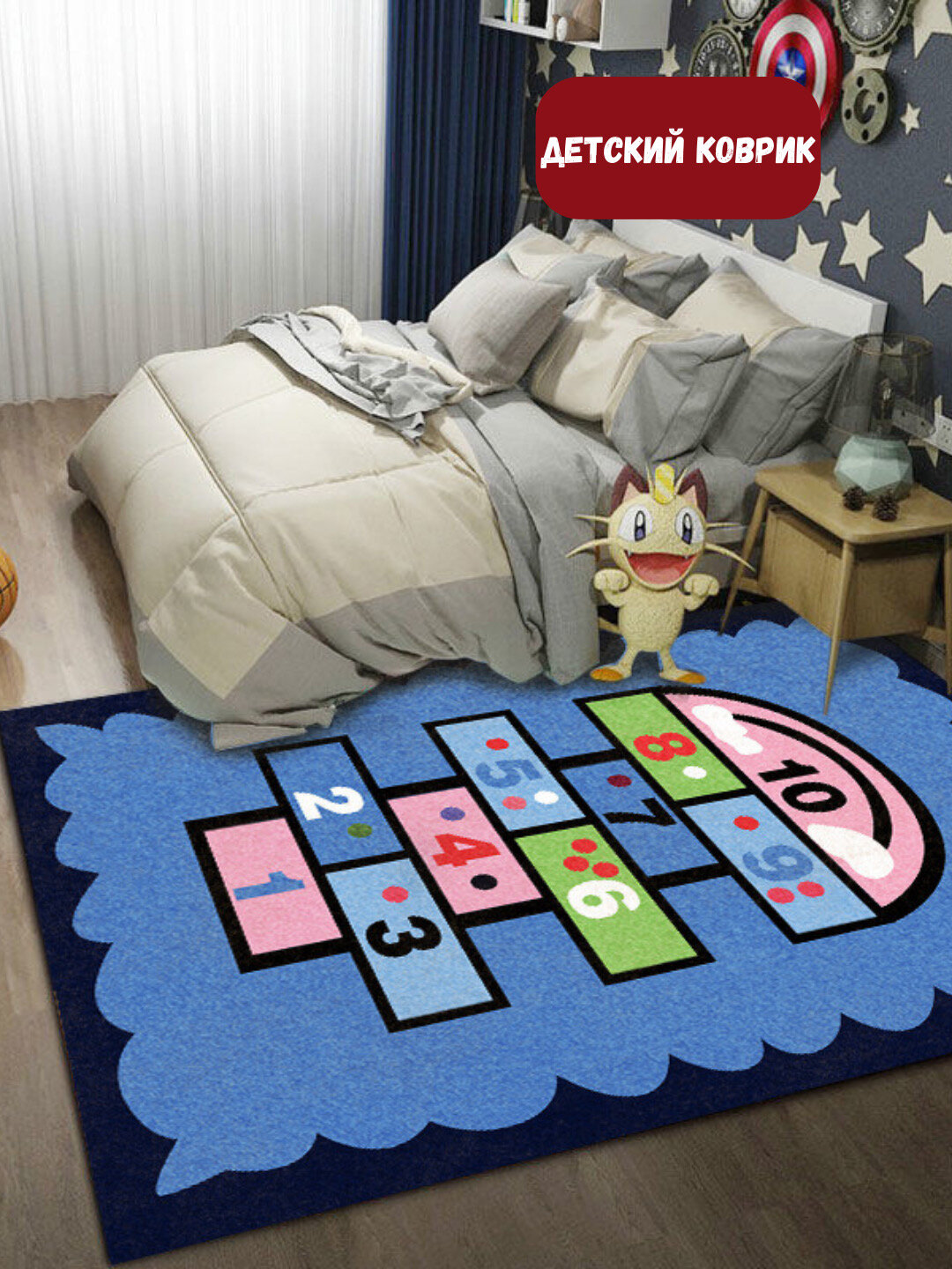 Детский коврик, развивающий, игровой, плетеная текстура, 200x80 см, можно стирать — фото 1