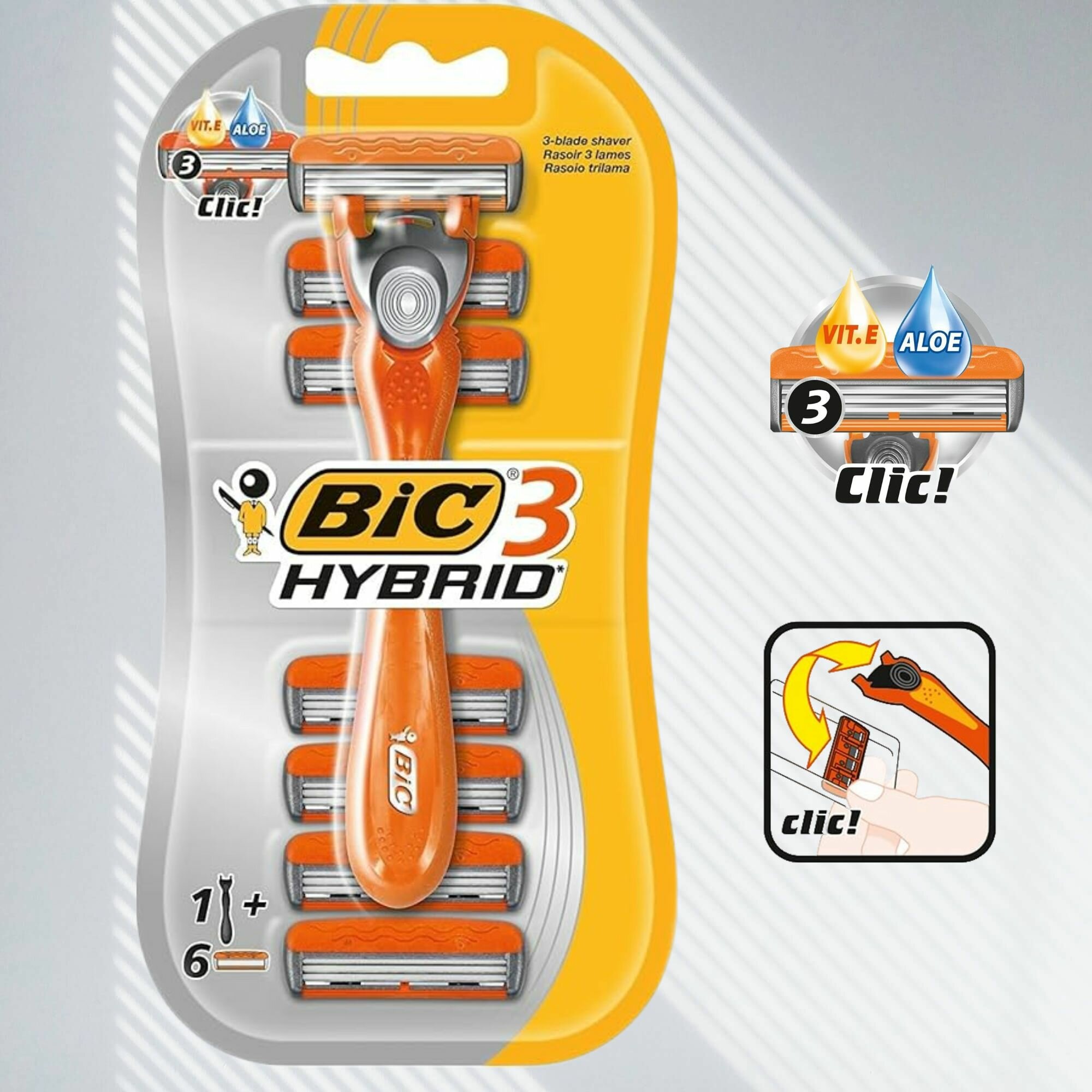 Мужская бритва БИК BIC Hybrid 3 с 6 сменными кассетами