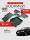 3d lux для audi a3 (2012-...
