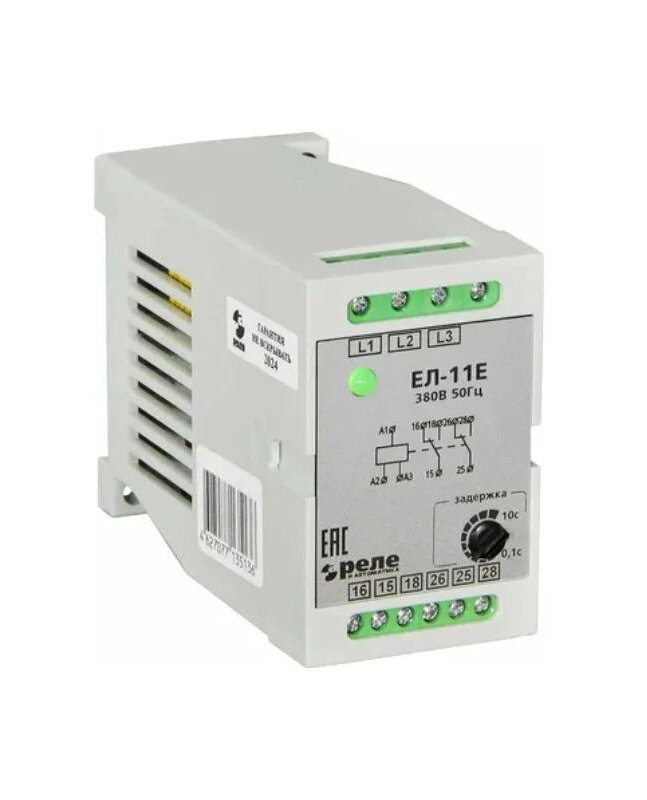Реле контроля 3-х фазного напряжения ЕЛ-11Е 380В 50Гц,60Гц Texenergo
