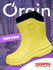 Сапоги Orain