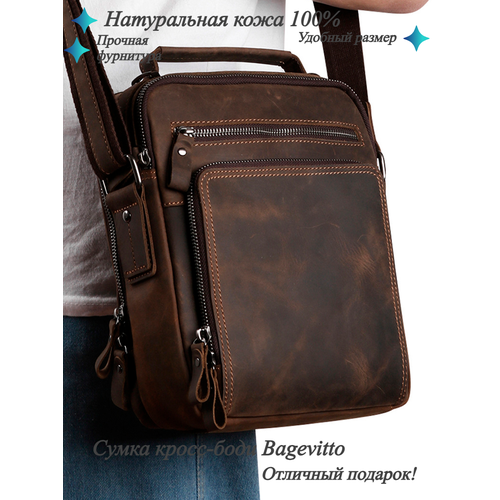 Сумка мессенджер Bagevitto фактура матовая коричневый 7700₽