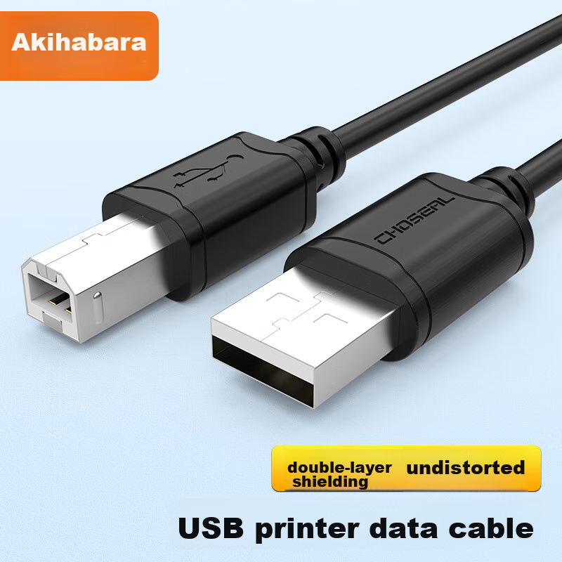 新品　HP Shielded High Speed Cable USB 2.0 Cabo Usb 2.0 High Speed Para Hp Smart Tank 581 Preto