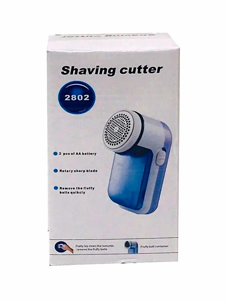Машинка для удаления катышков Shaving Cutter 2802 (16811-16 LY-16 YZ-21)