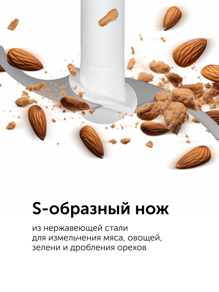 Блендер RED SOLUTION RHB-2969, мощность 1200Вт, защита двигателя, 2 скорости — фото 1
