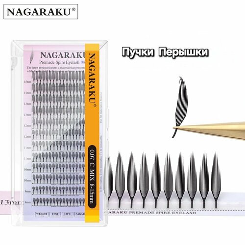 фото Готовые пучки перья для наращивания nagaraku mix d 0.07 8-15mm, 12 линий