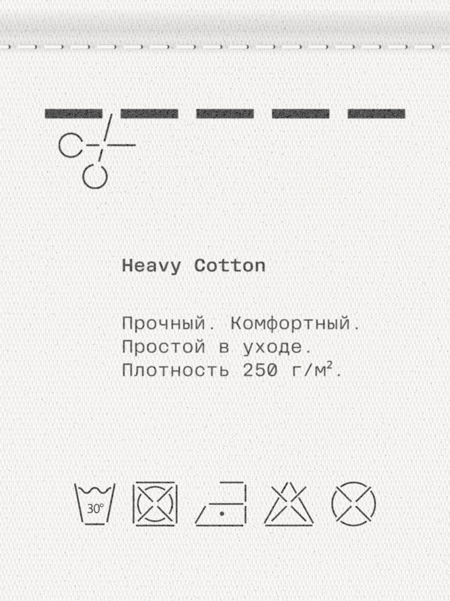 Футболка MUTED GARMENT DYE PRINT, размер 4XL-5XL, темно-фиолетовый — фото 1