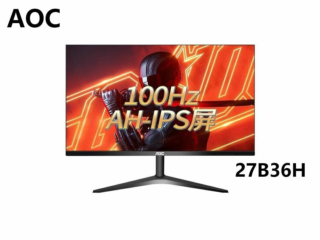 Монитор 27" AOC 27B36H Black (IPS, 1920x1080, 120Hz, 1 ms, 178°/178°, 300 cd/m, 1500:1, +HDMI 1.4 (AC ext))