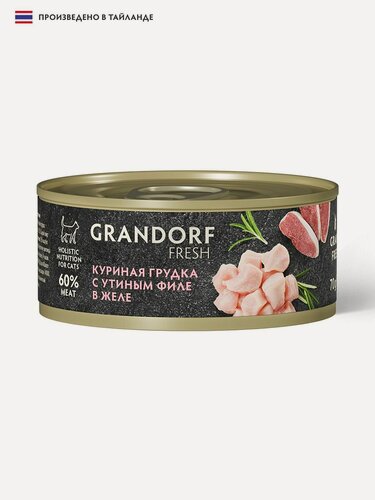 Изображение товара Влажный беззерновой корм для взрослых кошек Grandorf Fresh с куриной грудкой и утиным филе в желе, в консервах - 70 г х 6 шт