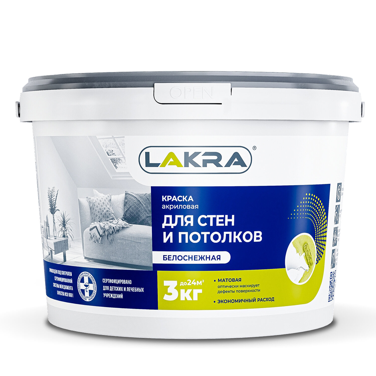 Краска Лакра акриловая для стен и потолков. Белоснежная. 3 кг.