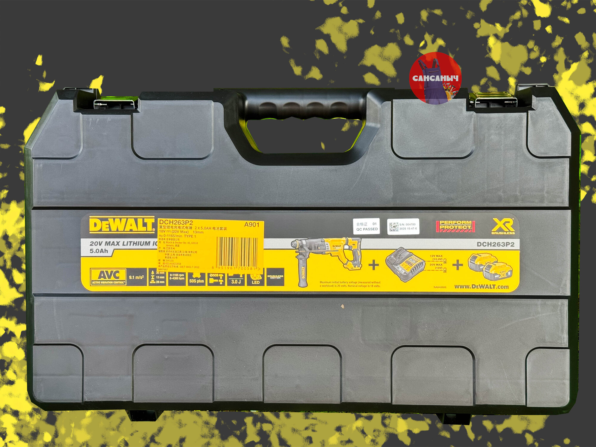Аккумуляторный перфоратор Dewalt DCH263P2 20В