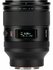 Объектив Viltrox AF 35mm f/1.2 LAB Sony E