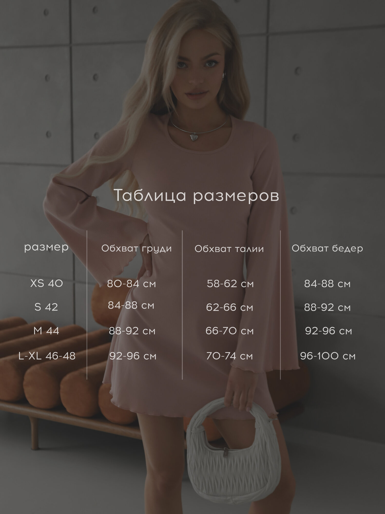 Платье для кормящих мам Your mini secret, размер S, пудровый — фото 1