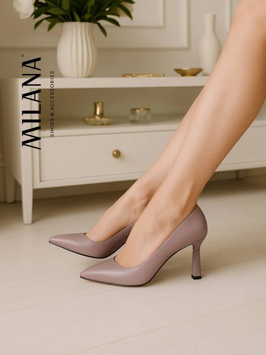 Туфли лодочки Milana