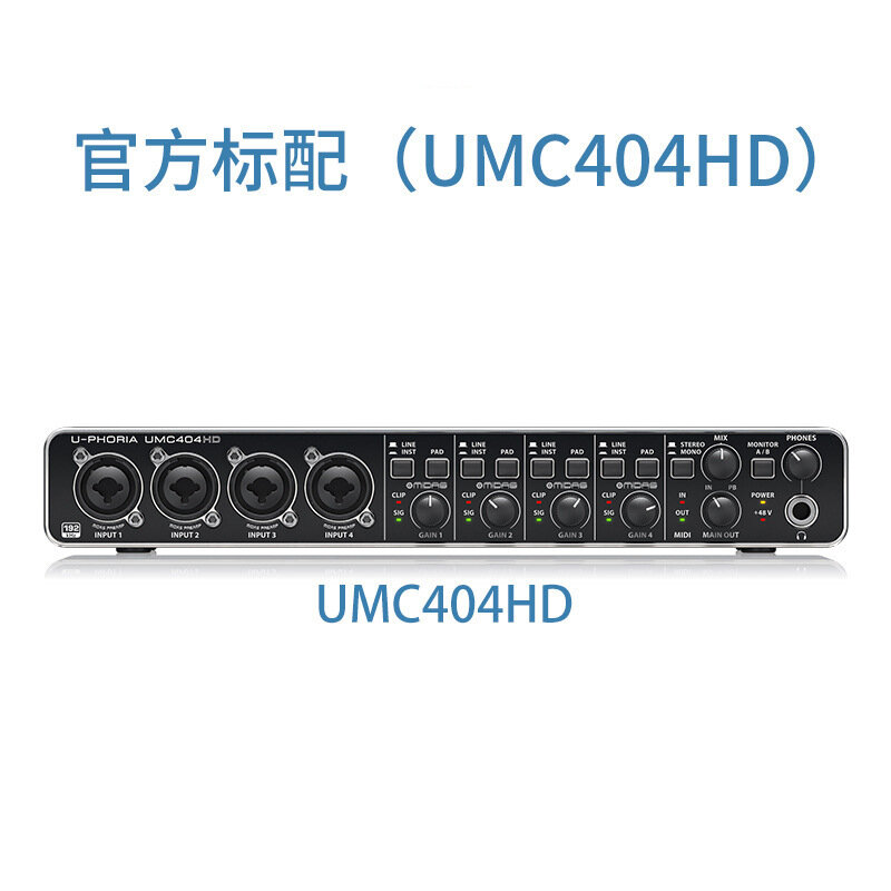 BEHRINGER UMC22/UM2 звуковая карта, UMC22