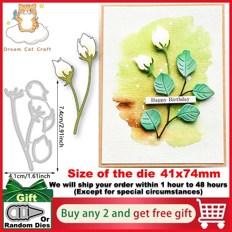 Металлические штампы для скрапбукинга 