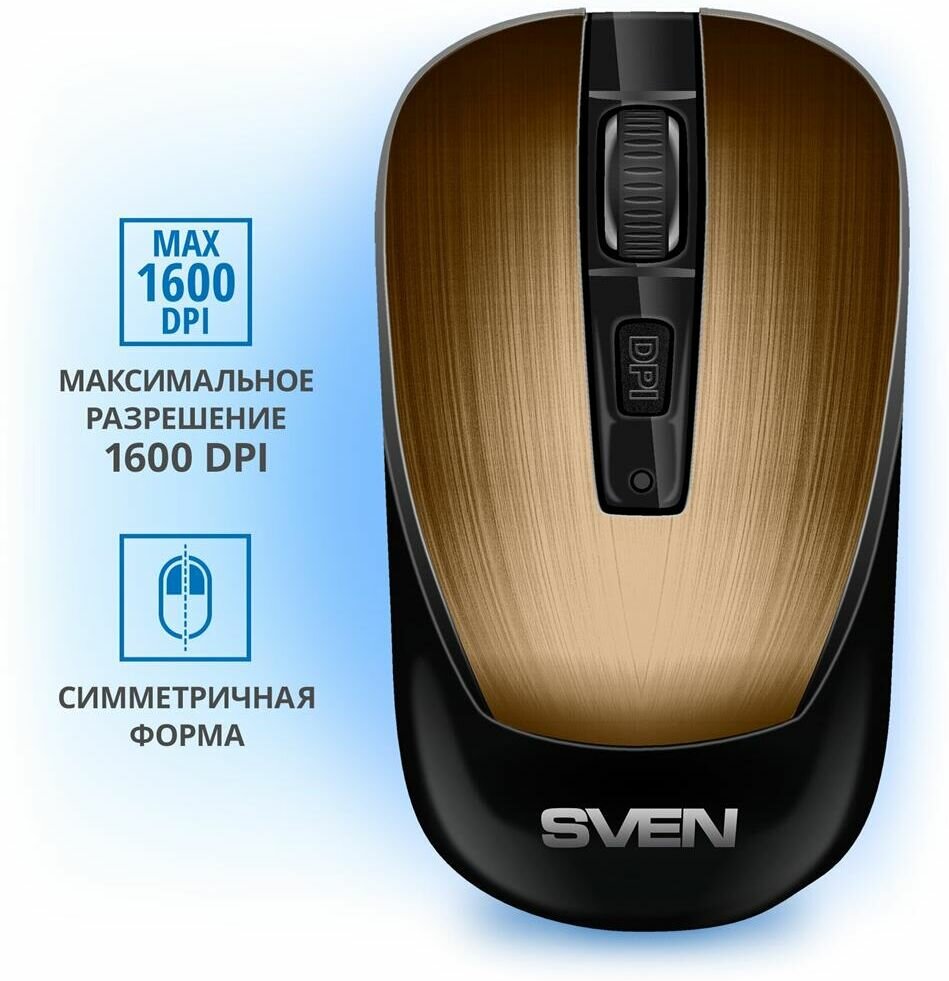 Мышка беспроводная компьютерная RX-380W античная