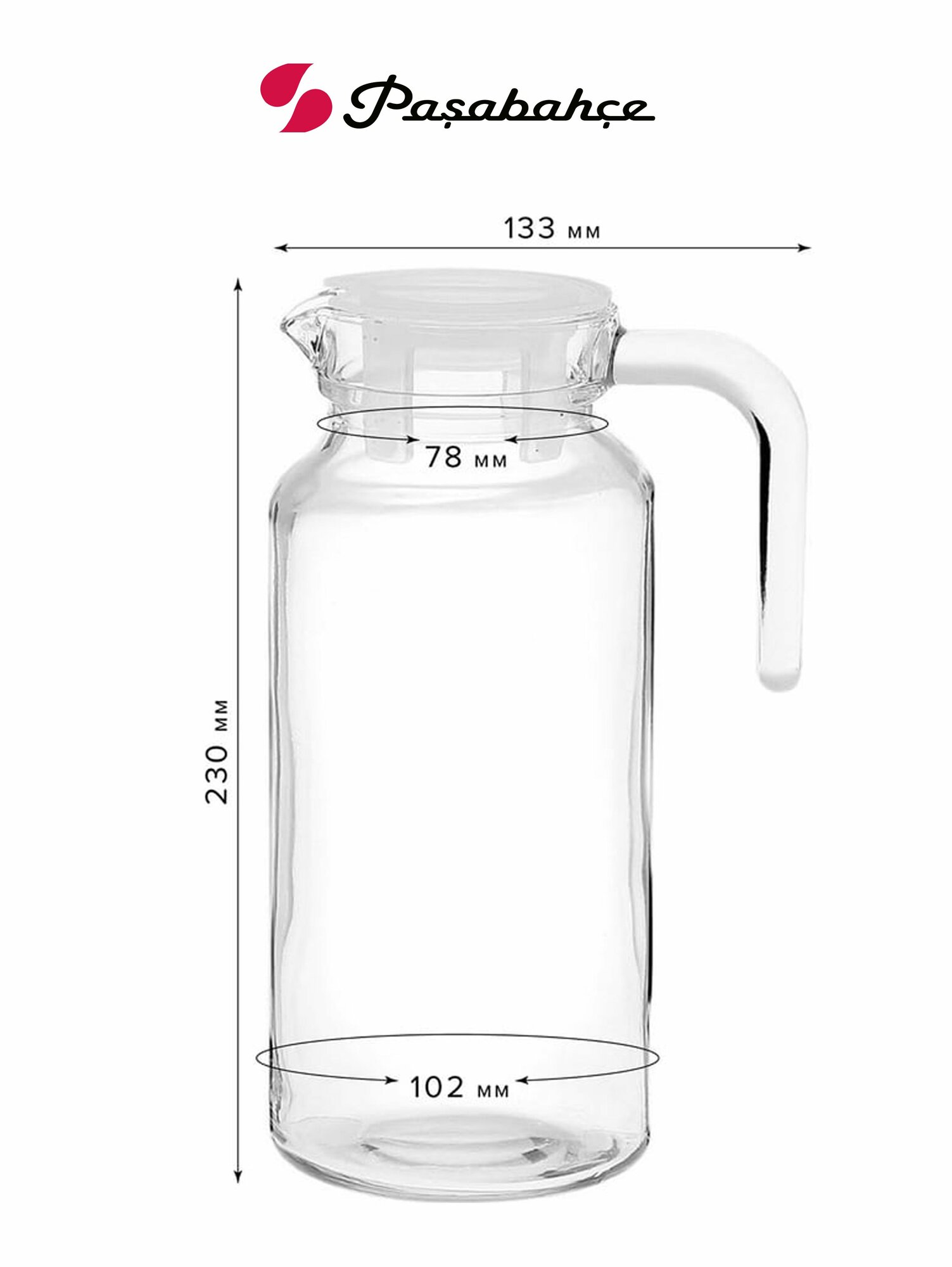 Кувшин для воды стеклянный с крышкой, "Pasabahce", Basic (43964), 1300 мл. — фото 1