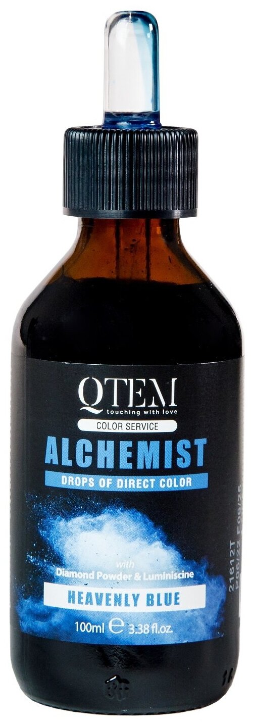QTEM Капли прямого действия Alchemict, небесно-синий, 100 мл