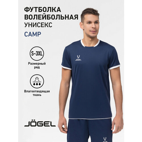фото Футболка спортивная jogel базовая коллекция, размер s, темно-синий