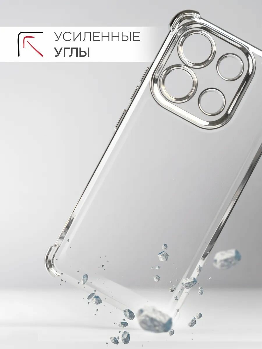 Чехол на Redmi Note 13 силикон противоударный, защита камеры — фото 1