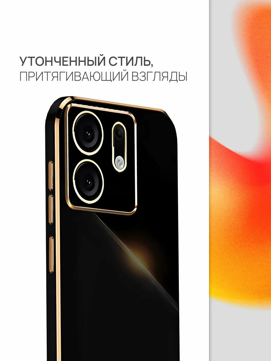 Чехол на infinix zero 30 4g силикон противоударный; защита камеры — фото 1