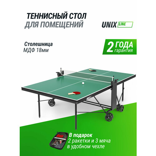 Теннисный стол UNIX Line Compact indoor 18 мм MDF (Green) для помещений