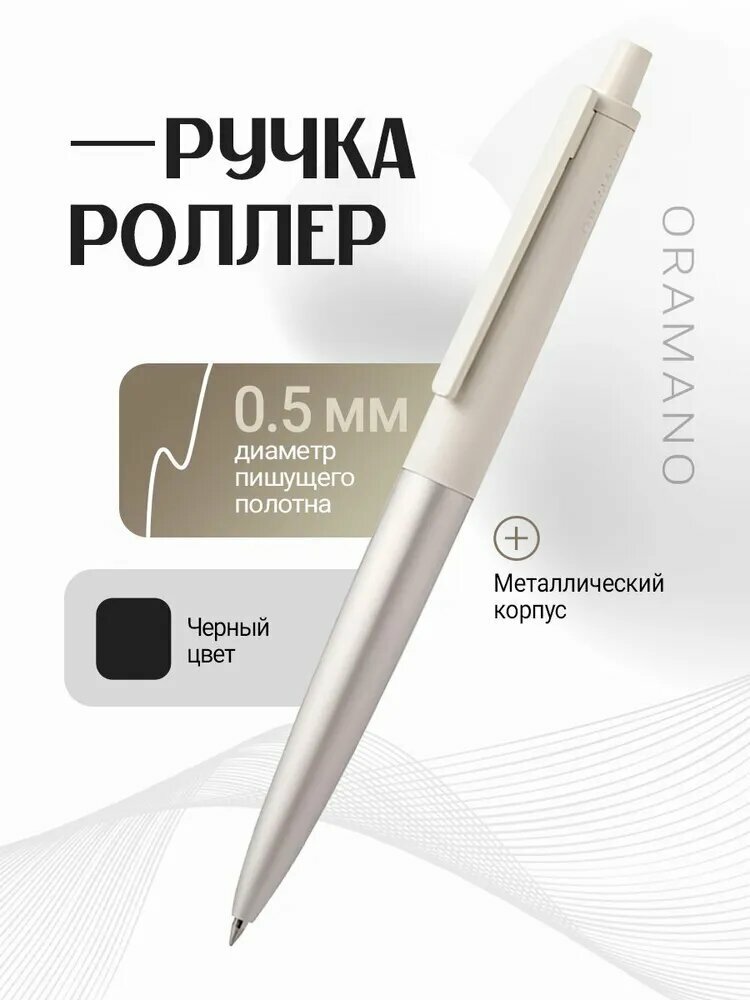 Ручки, Чернила И Карандаши Xiaomi Ручка металлическая Xiaomi Deli. Японские чернила MiKuni. Ручка гелевая + 3 стержня