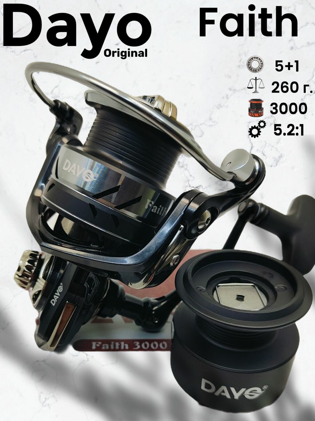 Катушка для спиннинга Dayo Faith 3000