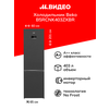 Фото Beko B5RCNK403ZWB