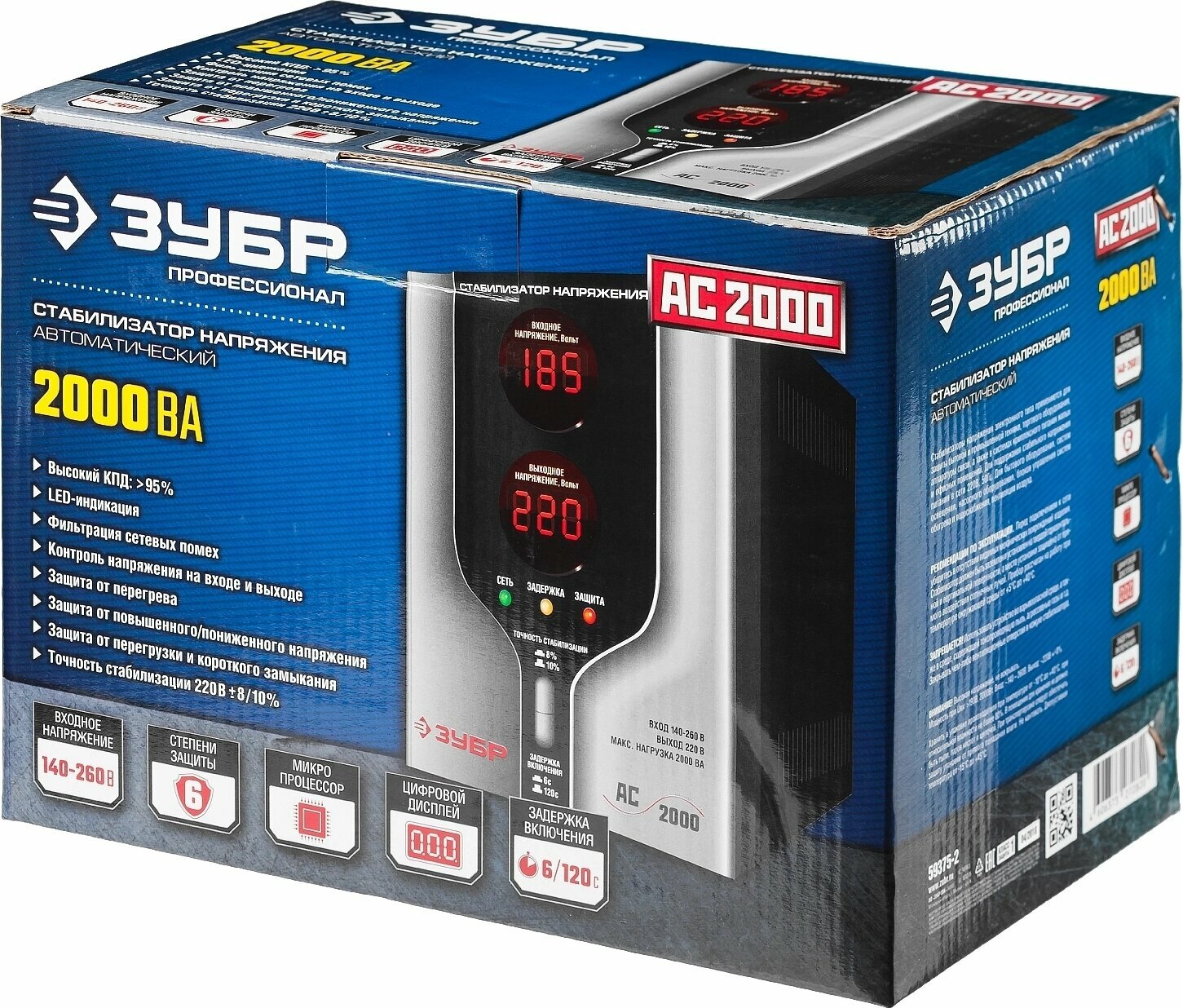 Автоматический стабилизатор напряжения ЗУБР 59375-2 — фото 1