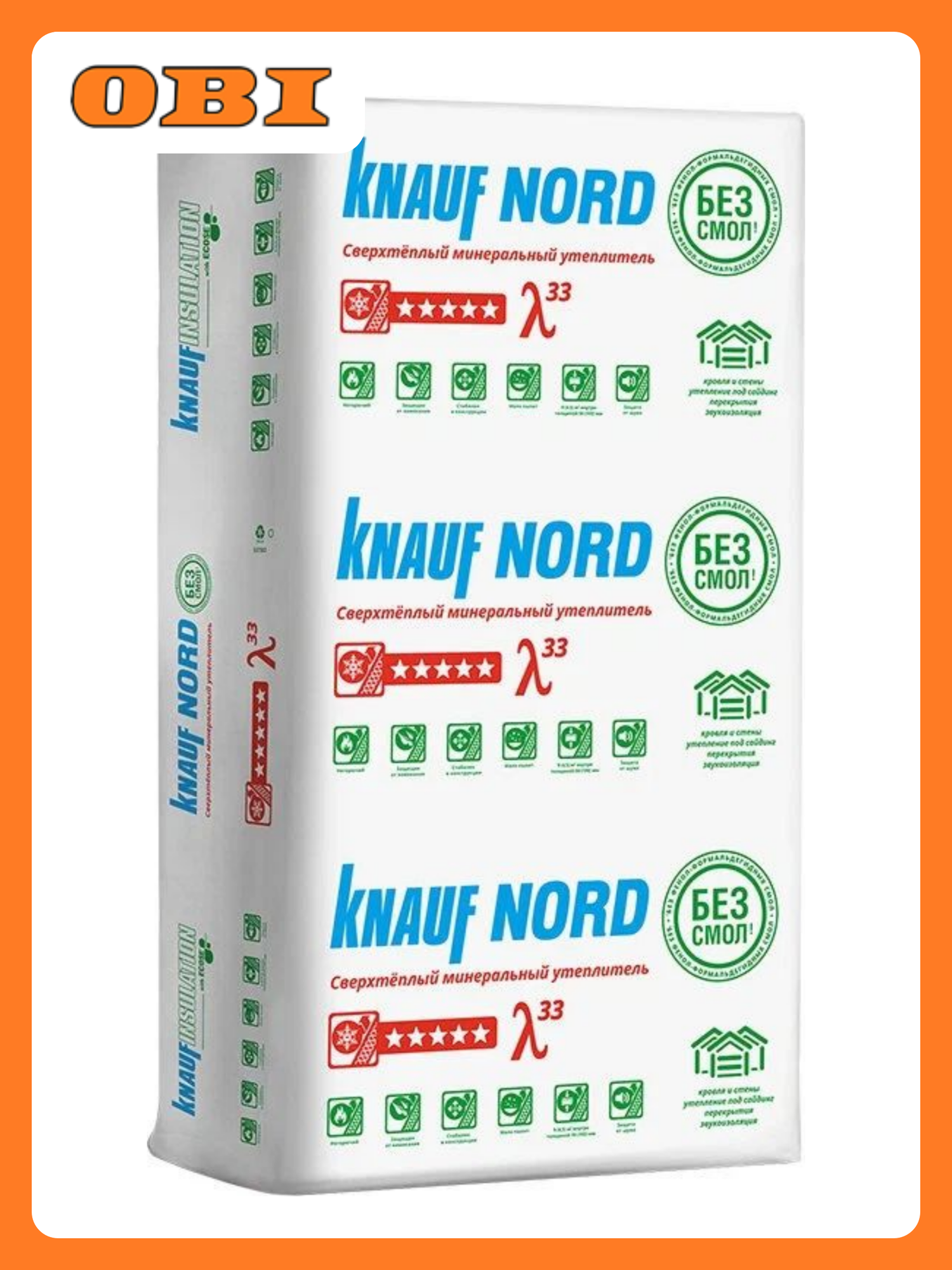 Утеплитель Knauf Insulation KNAUF NORD 100x600x1250 мм; 45 кв. м; 6 плит в упаковке 1 уп.