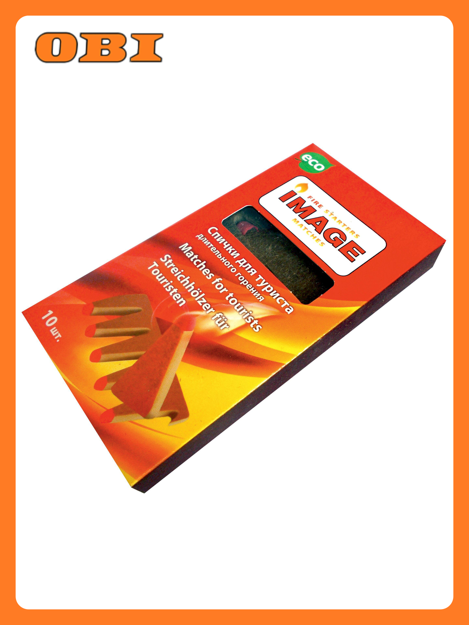 Спички для розжига IMAGE 10 шт